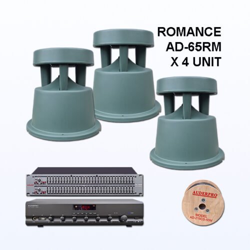 Paket BRM10 Sound System AUDERPRO ROMANCE Untuk Taman di Pusat Rekreasi Cafe Hotel