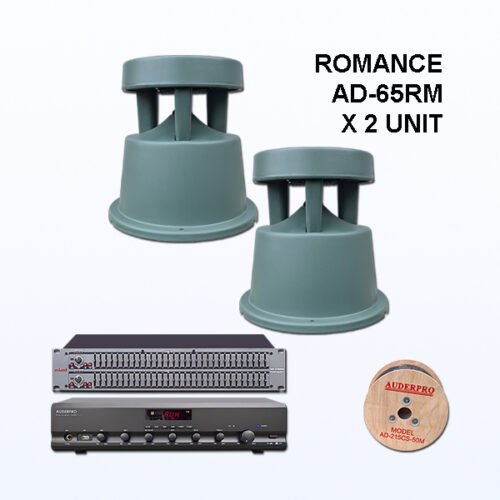 Paket BRM12 Sound System AUDERPRO ROMANCE Untuk Taman di Pusat Rekreasi Cafe Hotel