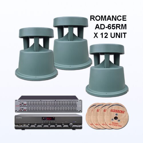 Paket BRM2 Sound System AUDERPRO ROMANCE Untuk Taman di Pusat Rekreasi Cafe Hotel