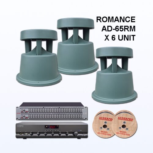 Paket BRM8 Sound System AUDERPRO ROMANCE Untuk Taman di Pusat Rekreasi Cafe Hotel