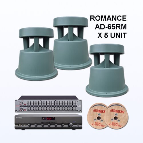 Paket BRM9 Sound System AUDERPRO ROMANCE Untuk Taman di Pusat Rekreasi Cafe Hotel