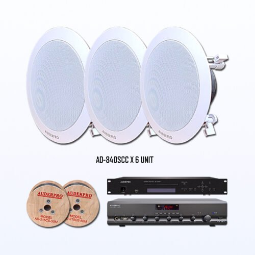 Paket BCP11 Sound System Softmusik Kantor Hotel Cafe Store Galery Ceiling AUDERPRO PRO