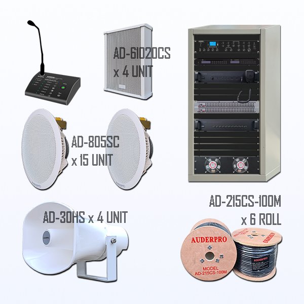 PAKET BPA-13 PAGING BGM CAR CALL ALARM BLADIO STORE