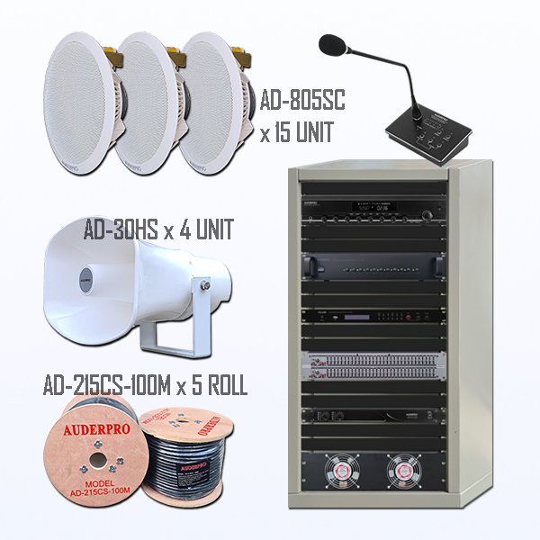 PAKET BPC-13 PAGING CAR CALL AUDERPRO BALDIO STORE