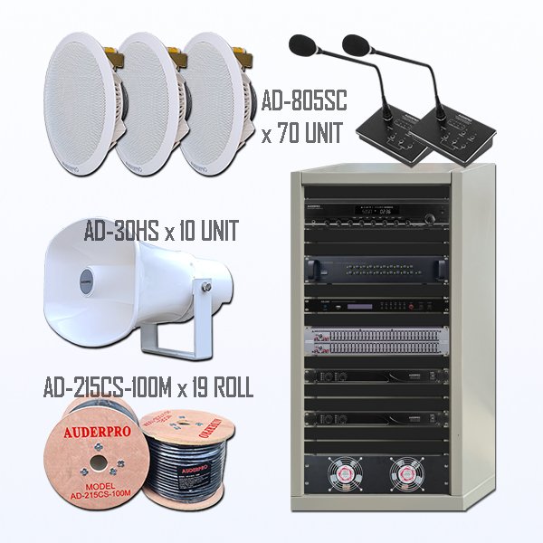 PAKET BPC-2 PAGING CAR CALL AUDERPRO BLADIO STORE