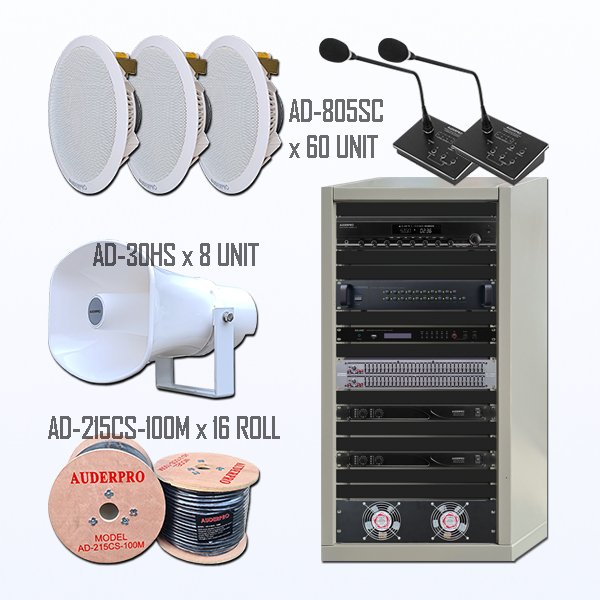 PAKET BPC-4 PAGING CAR CALL AUDERPRO BLADIO STORE