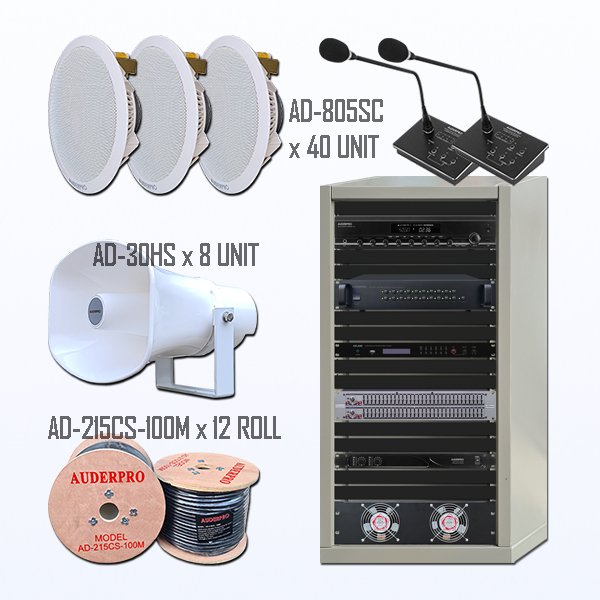 PAKET BPC-8 PAGING CAR CALL AUDERPRO BLADIO STORE