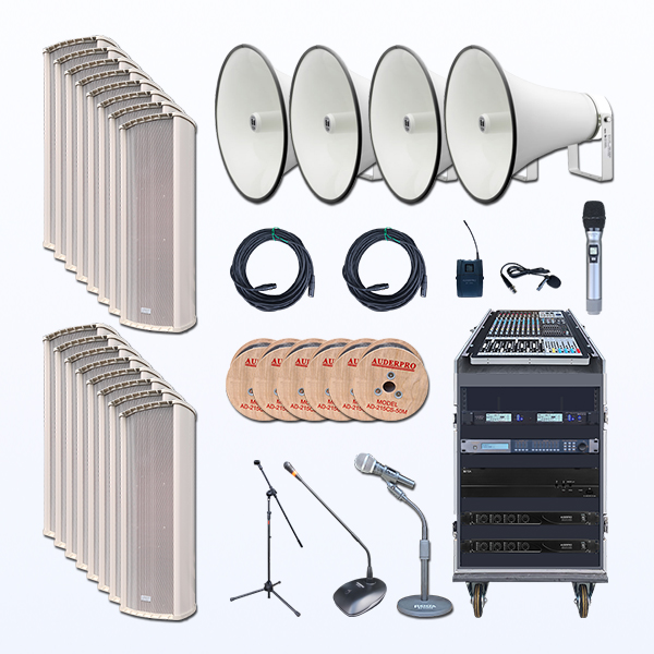 Solusi sound system masjid berkualitas dari Auderpro