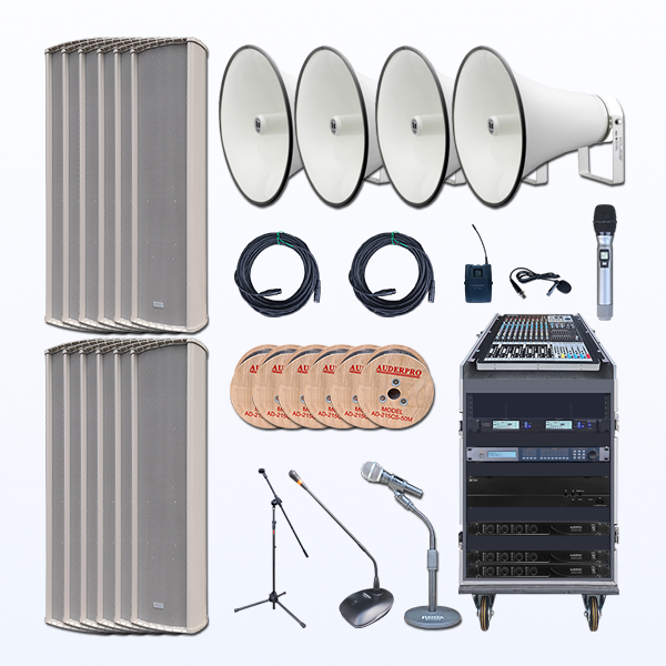 Jangan salah pilih ! rekomendasi sound system masjid