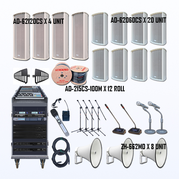 cara instalasi speaker masjid