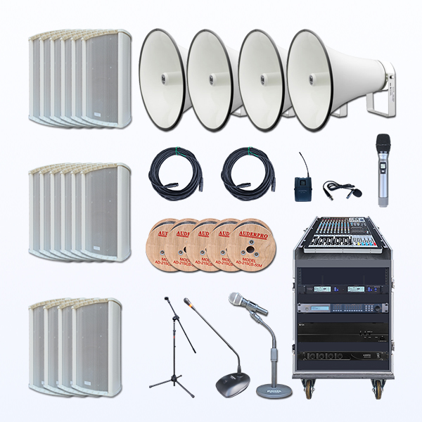 Kontraktor sound system masjid