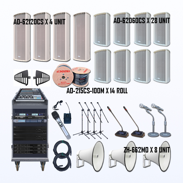 Harga audio masjid